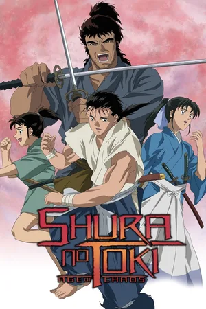 Shura no Toki: Age of Chaos poster