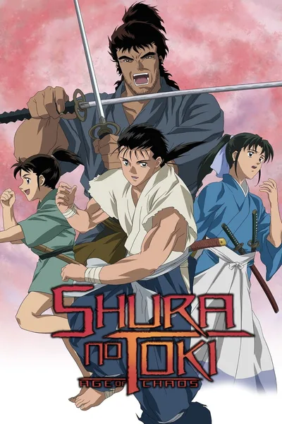 Shura no Toki: Age of Chaos poster