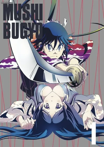 Mushibugyo poster