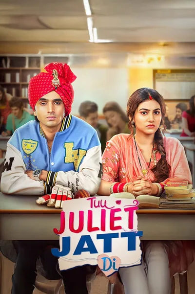 Tu Juliet Jatt Di poster