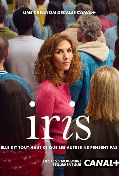 Iris poster