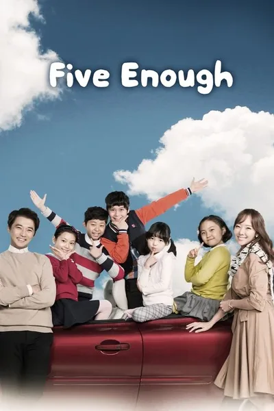 Five Children poster