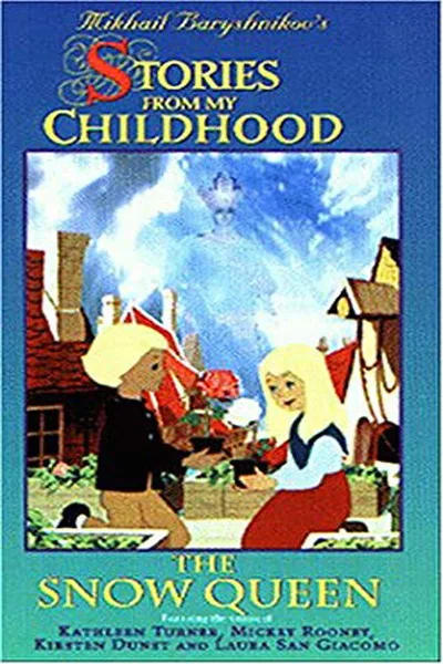 Stories from My Childhood poster