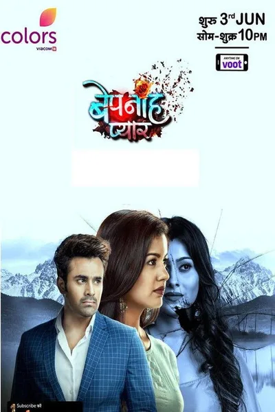 Bepanah Pyarr poster