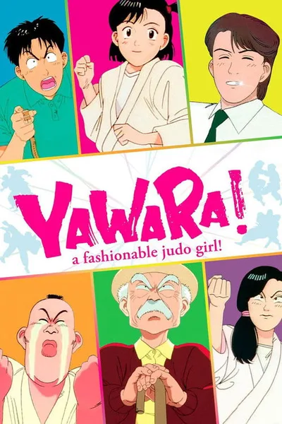 Yawara! A Fashionable Judo Girl poster