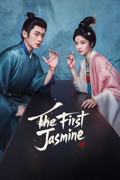 The First Jasmine poster