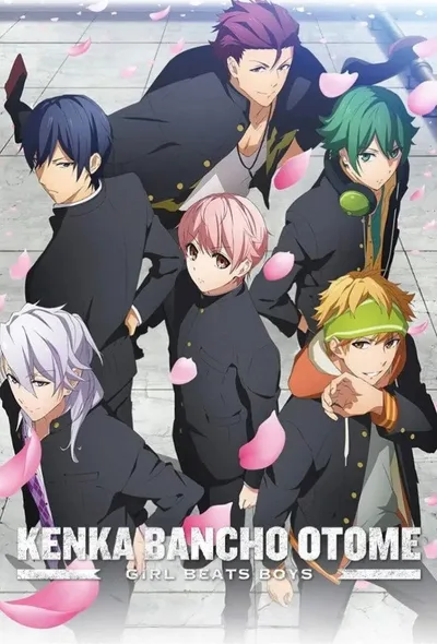 Girl Beats Boys poster