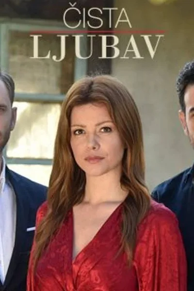 Cista ljubav poster
