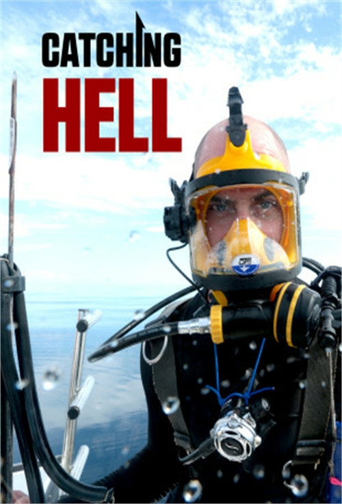 Catching Hell poster