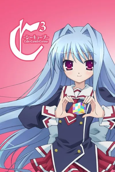 C³: C Cube poster