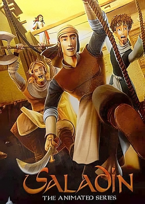 Saladin poster