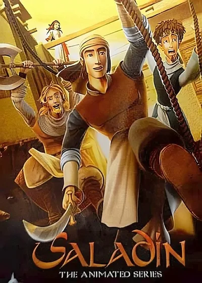 Saladin poster