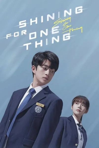 Shining for One Thing poster