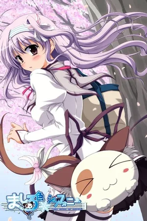 Mashiroiro Symphony ~ the Color of Lovers poster