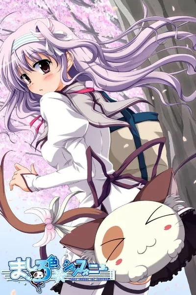 Mashiroiro Symphony ~ the Color of Lovers poster