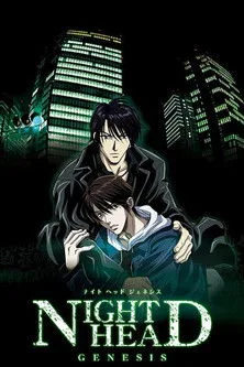 Night Head Genesis poster