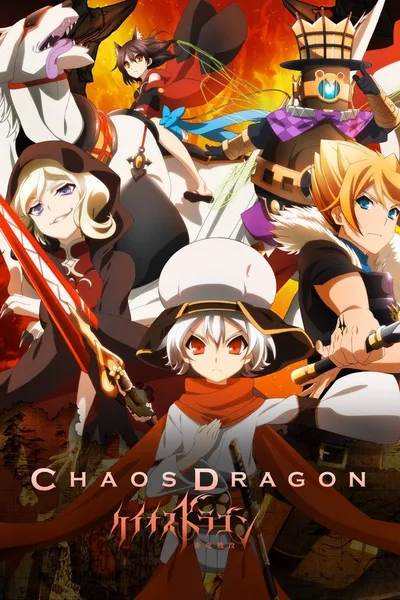 Chaos Dragon poster