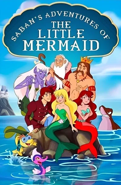 Saban's Adventures of the Little Mermaid poster