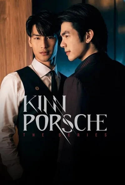 KinnPorsche poster