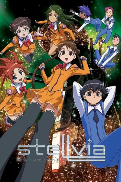 Stellvia poster
