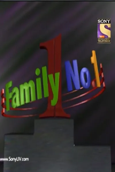 Family No. 1. poster