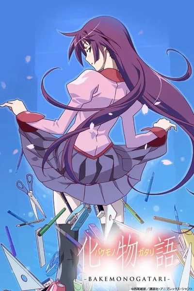 Bakemonogatari poster