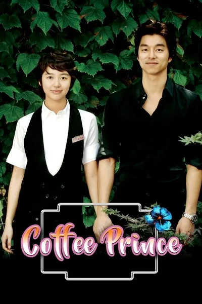 The 1st Shop of Coffee Prince poster