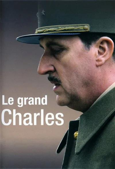 De Gaulle poster