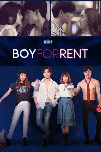 Boy for Rent poster