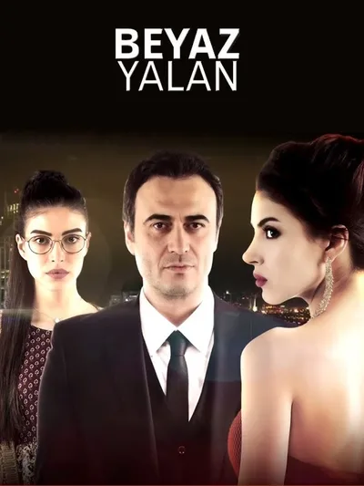 White Lie poster