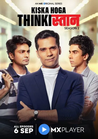 Thinkistan poster