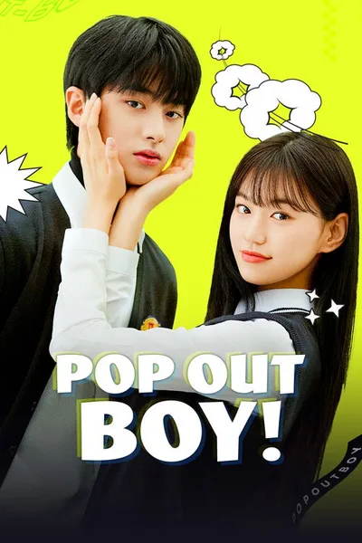 Pop Out Boy! poster