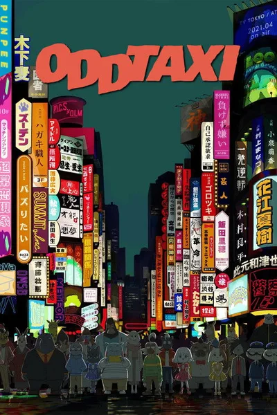 Odd Taxi poster