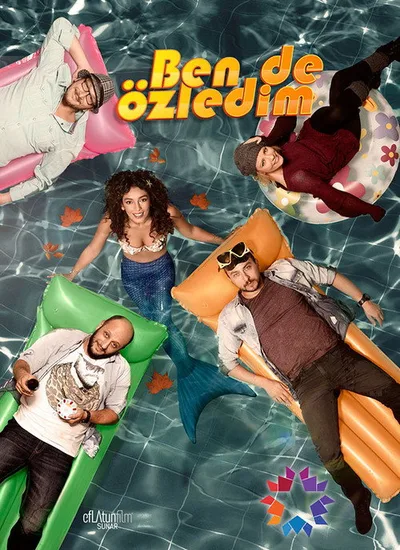 I Miss You Too poster
