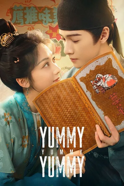 Yummy Yummy Yummy poster