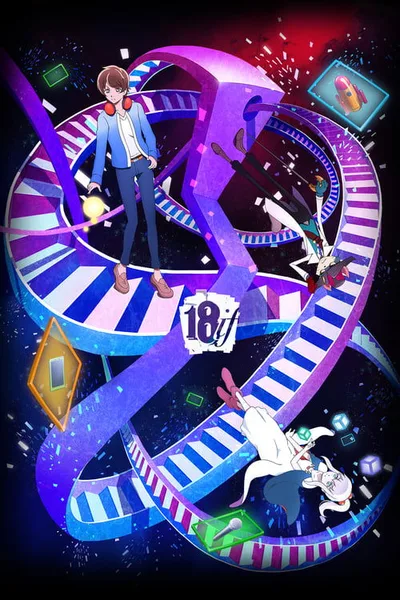 18If poster