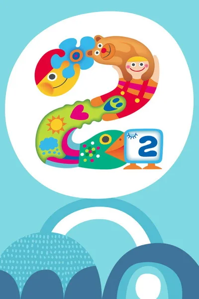 Pikku kakkonen poster