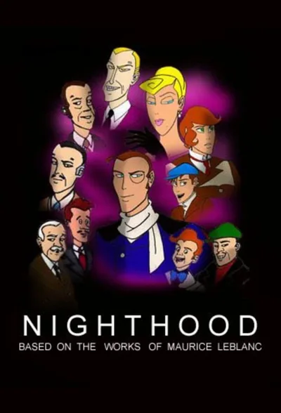 Les exploits d'Arsène Lupin poster