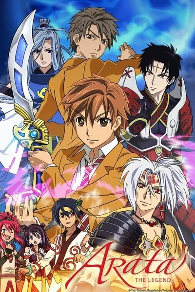 Arata the Legend poster