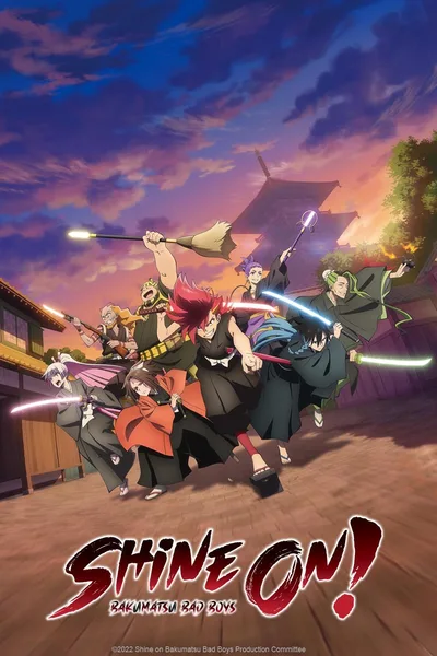 Bucchigire! poster