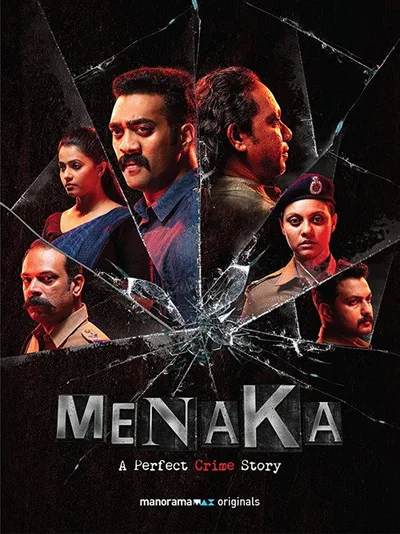 Menaka poster