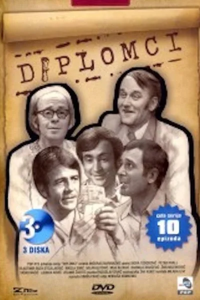 Diplomci poster