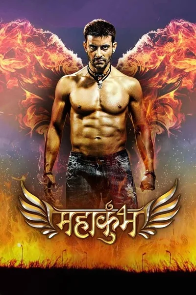 MahaKumbh poster