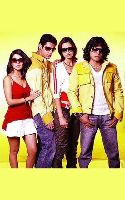 Remix poster