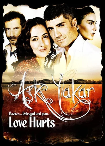 Ask Yakar poster