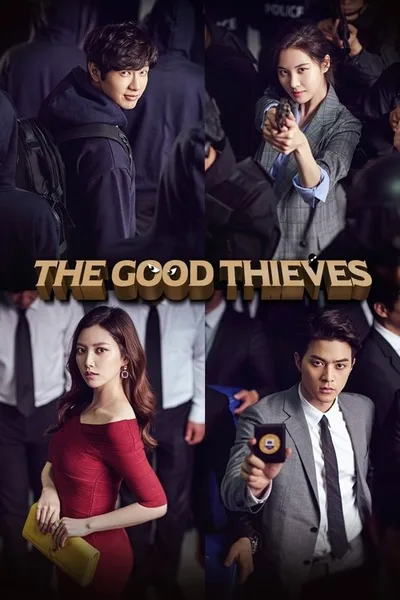 Bad Thief, Good Thief poster