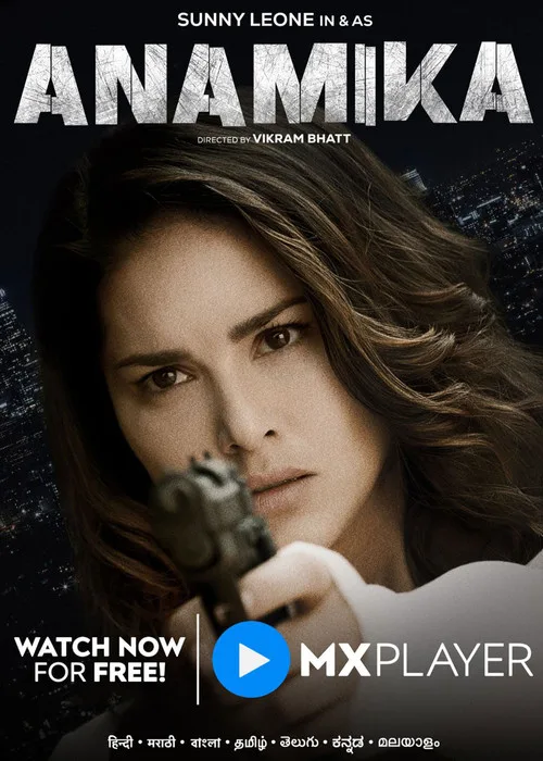 Anamika poster