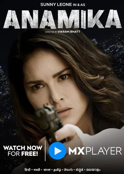 Anamika poster