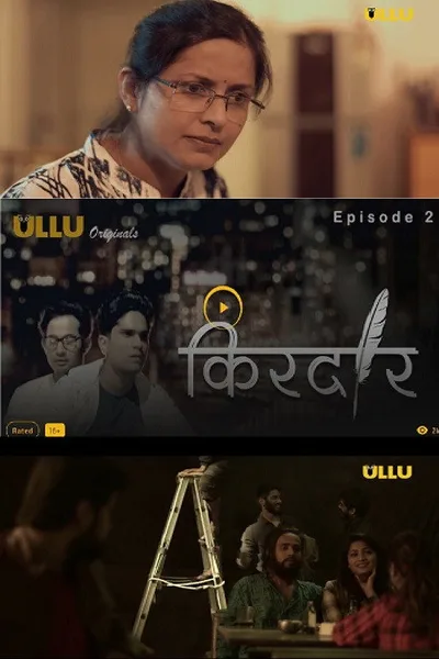 Kirdaar poster