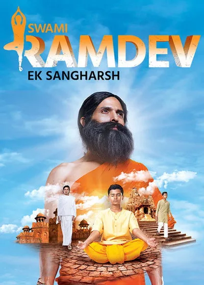 Swami Ramdev Ek Sangharsh poster